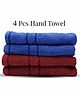 Sassoon Melrose Cotton Hand Towel Set Of 4 - Blue & Brown 
