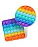 YAMAMA Pop Bubble Stress Relieving Silicone Square & Round Pop It Fidget Toy - Multicolor