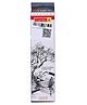 Camlin HB Drawing Pencils Pack of 6 - Black (Print may vary)