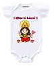 KNITROOT Half Sleeves Ghar Ki Laxmi Printed Onesie - White