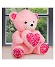 Fiddlerz Teddy Bear Plush Toy Multicolour - Height 45 cm