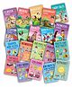 Preschool & Reading Books Set of 20 - English