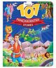 101 Panchtantra Stories Story Book Multi Colour - 64 Pages