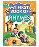 M y First Book of Rhymes Book - English