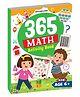 365 Maths Activity Book for Kids Ages 5 to 10 | Fun Math Workbook with Addition, Subtraction, Multiplication & Division | Interactive Activities to Build Confidence & Core Skills