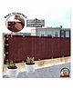 Hippo Balcony Net with Eyelets & Tie-Cords - Burgundy
