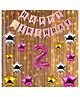 Shopperskart 2nd Happy Birthday Party Decoration Pink - Pack of 28
