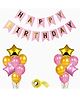 Shopperskart Happy Birthday Combo Decoration Gold Pink - Pack of 48