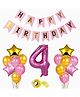 Shopperskart 4th Happy Birthday Combo Decoration Gold Pink - Pack of 49