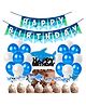 Party Propz Baby Shark Theme Birthday Decoration Blue - Pack of 52