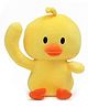 BABYJOYS Duck Soft Toy Multicolour - Height 30 cm