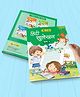 Scholars Sulekhan Book 5 - Hindi 