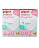 Pigeon Disposable Breast Pads Comfy Feel Pack of 2 - 12 Pieces each
