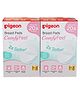 Pigeon Breast Pads Comfy Feel Pack of 2 - 60 Pieces each