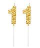 Party Anthem Textured Number 11 Candle - Golden