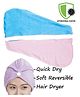 COCOON ORGANICS Anti Microbial Cotton Super Soft Reversible Double Sided Hair Dryer Terry Towel - Blue Pink