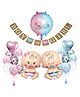 Amfin Baby Shower Balloons Decoration Kit Multicolour - Pack of 20