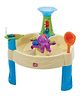 Step2 Wild Whirlpool Water Table - Multicolor