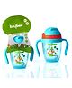 BAYBEE Insulated Flippo Baby Sipper Bottle Green - 240 ml