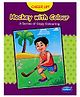 Navneet Cheer Up Hockey With Colour Copy Colouring Book - 16 Pages
