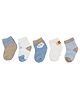 SYGA Non Slip Cotton Trainer Socks Pack of 5 Pairs - Blue White Grey