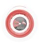 Dunlop Tennis Gut String Red - 200 Meters 