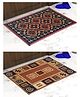 Athom Living Premium Anti Skid Doormat Pack of 2 - Brown & Maroon