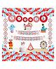 Untumble Circus Birthday Paper Fan Kit - Pack of 46