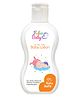 Fabie Baby All Day Care Baby Lotion (250ml)