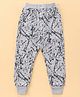 Koton Full Length Abstract Printed Joggers - Grey