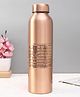 Bella Mama Copper Water Bottle Brown  900 ml