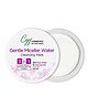CGG Cosmetics Gentle Micellar Water Cleansing Pads - 100 Pads