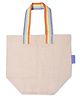 MiArcus Arcus Woven Storage Bag - Multicolor