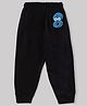 KAVEE Full Length Number 8 Print Cotton Lounge Pants - Black