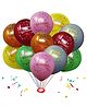 Johra Happy Birthday Printed Balloons With Ribbon Multicolour - Pack of 30