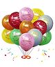 Johra Happy Birthday Printed Balloons With Ribbons Multicolour - Pack of 50