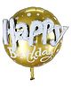 Johra Happy Birthday 3D Round Foil Balloon - Golden