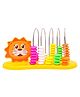 Ratnas My First Abacus Lion - Multicolor