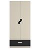 Adona Elanza 2 Door Wardrobe With Drawer And Oval Handles Light Wood - Carbon Black