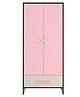 Adona Novara Kids Wardrobe with 2 Drawers and Wooden Handles - Pink