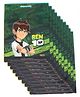 Ben 10 Small Theme Party Bags Multicolor - Pack of 10