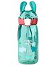 FunBlast Anti-Leak Animal Print Water Bottle with Sipper - 550 ML