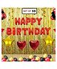 Bubble Trouble Printed Birthday decoration combo kit Multicolor - Pack of 59