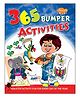 365 Bumper Activity Book - English
