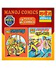 Manoj Hawaldar Bahadur and Hawaldar Bahadur Aur Dakuon Ka Giroh Comic Books Pack of 2 - Hindi