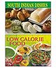 Sawan South Indian Dishes And Low Calorie Food Pack Of 2 - English