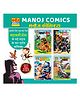 Sawan Mahabali Shera Aur Kala Pret Set Of 4 - Hindi