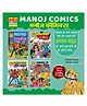 Hawaldar Bahdadur Aur Chamatkari Anda Comic Book - Hindi