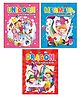 My First Unicorn Mermaid and Dragon Colouring Book - English