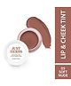 Just Herbs 3 In 1 Eye Lip and Cheek Tint with Jojoba Oil & Vitamin E for Deep Moisturizing & Nourishing Soft Nude - 4 g